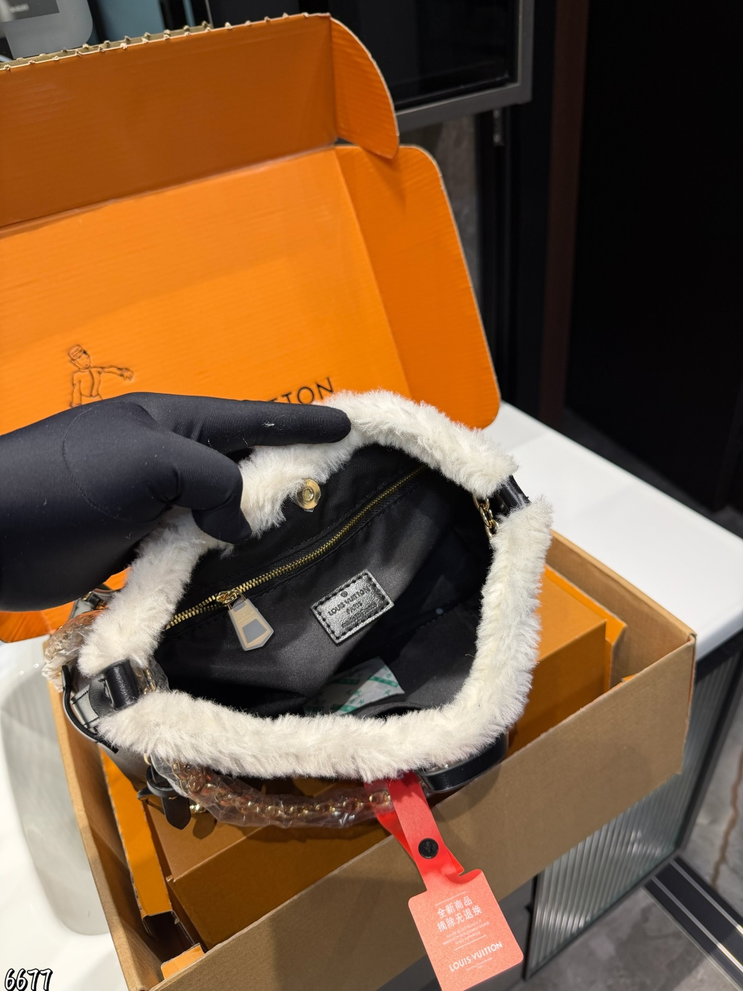 Louis Vuitton p155 Carryall Monogram Bag