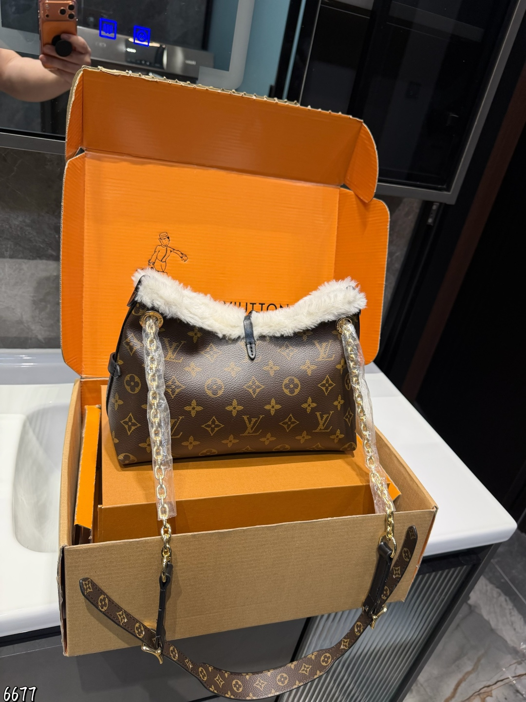 Louis Vuitton p155 Carryall Monogram Bag