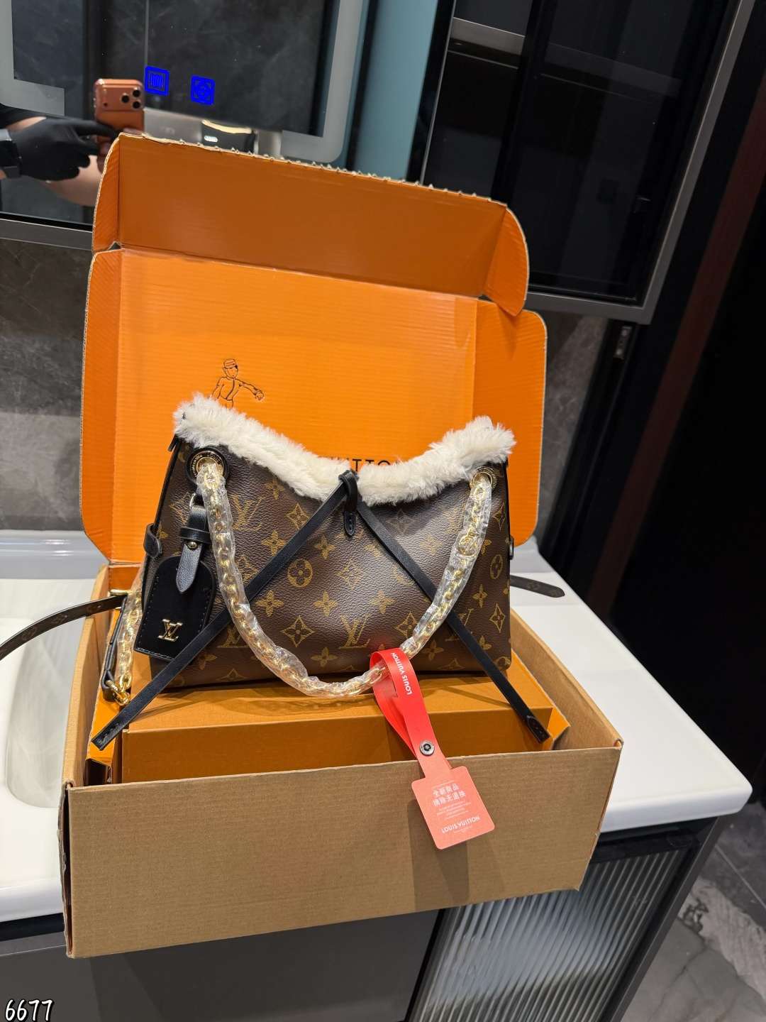 Louis Vuitton p155 Carryall Monogram Bag