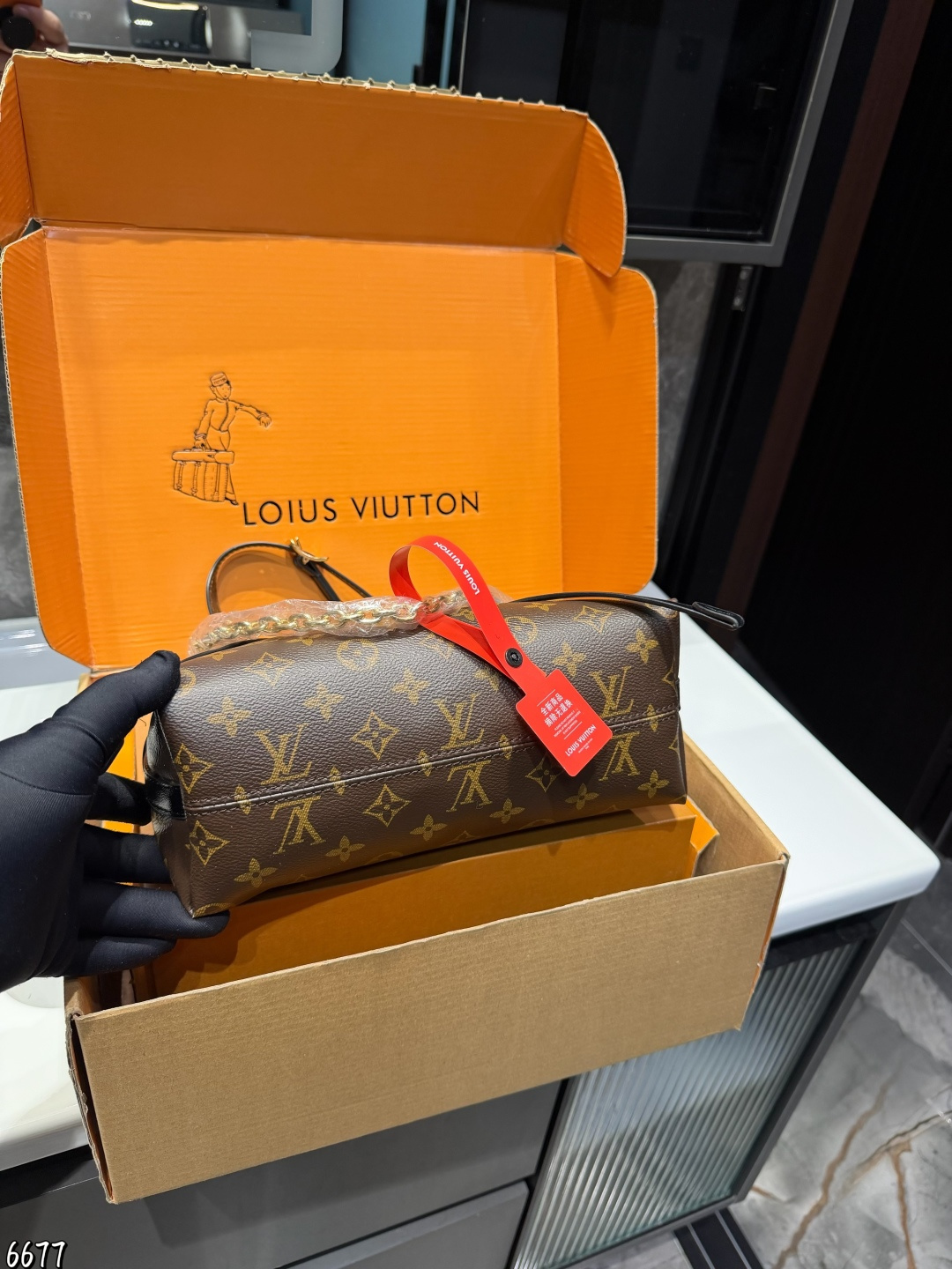 Louis Vuitton p155 Carryall Monogram Bag