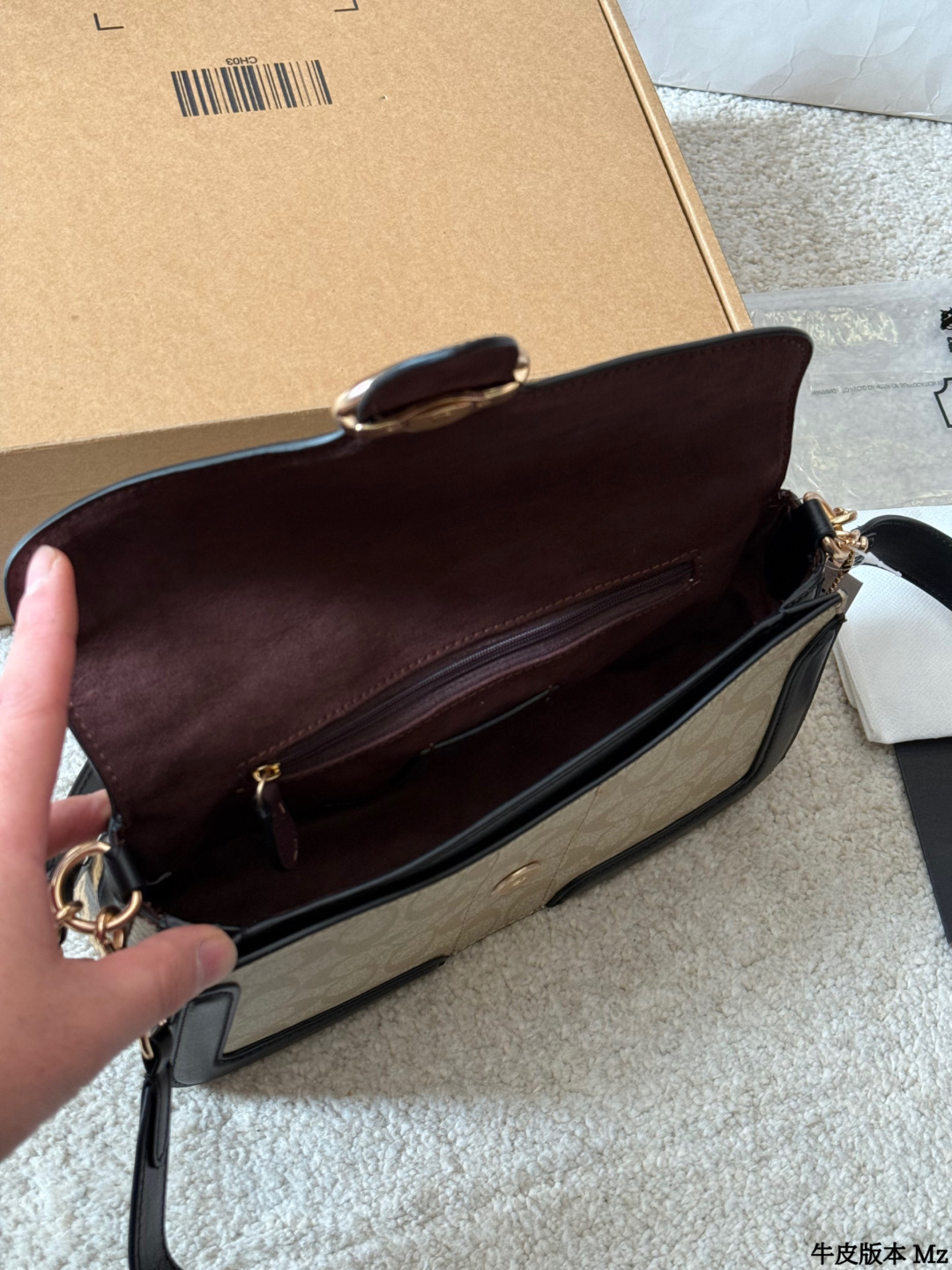 Coach p190 Morgan fashion girl 26 13 Bags 13 cm