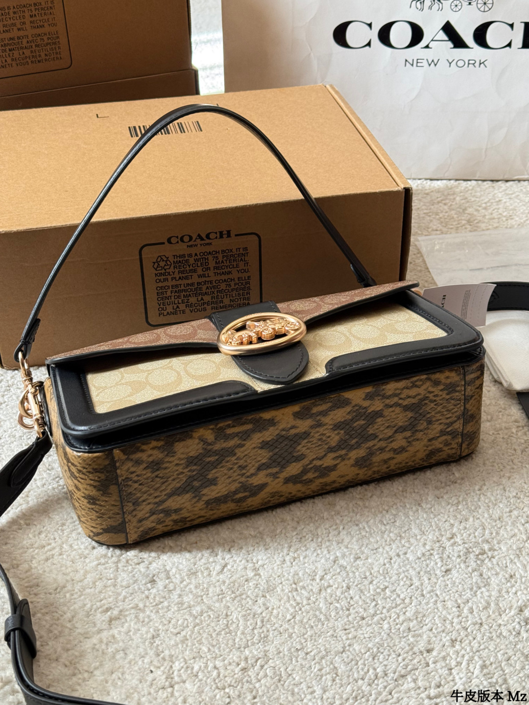 Coach p190 Morgan fashion girl 26 13 Bags 13 cm