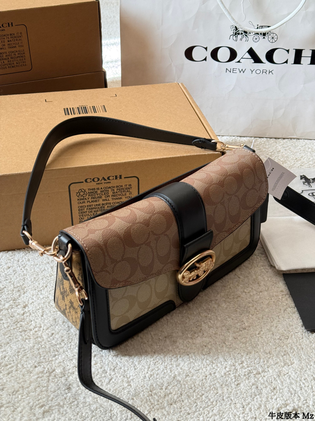 Coach p190 Morgan fashion girl 26 13 Bags 13 cm