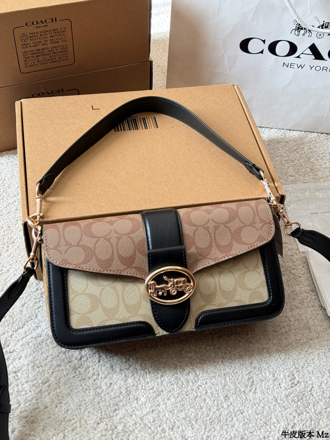 Coach p190 Morgan fashion girl 26 13 Bags 13 cm