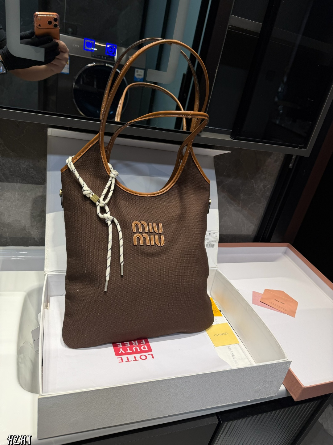 Miu Miu p145 hobo 34 Tote Bag