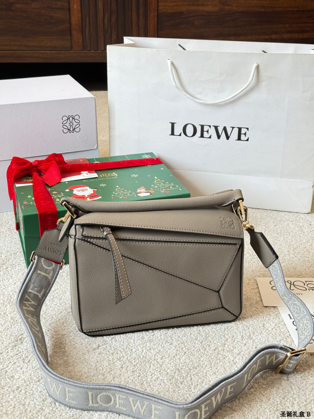 Loewe p215 Puzzle 25 23 Crossbody Bag