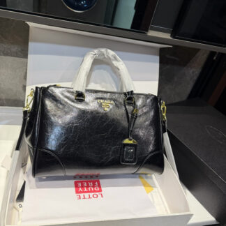 Prada p180 Logo OK x23cm Bag
