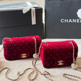 Chanel p235 p225 Arrival Bag