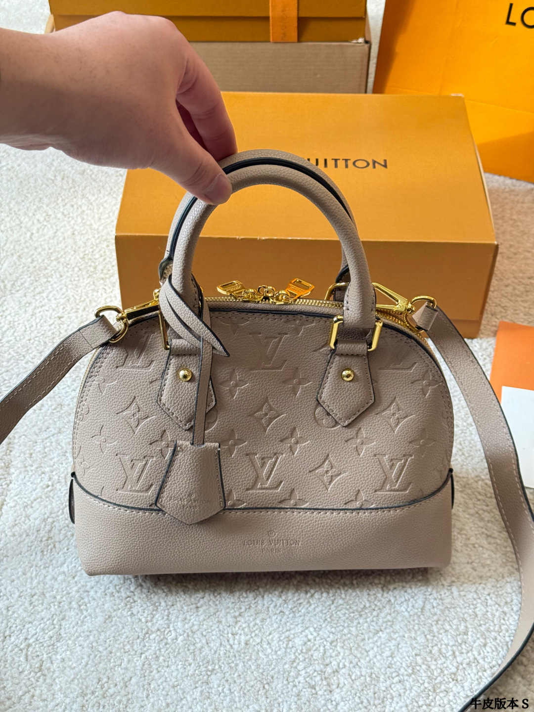 Louis Vuitton Montaigne Handbag