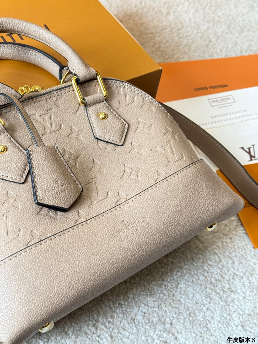Louis Vuitton Montaigne Handbag
