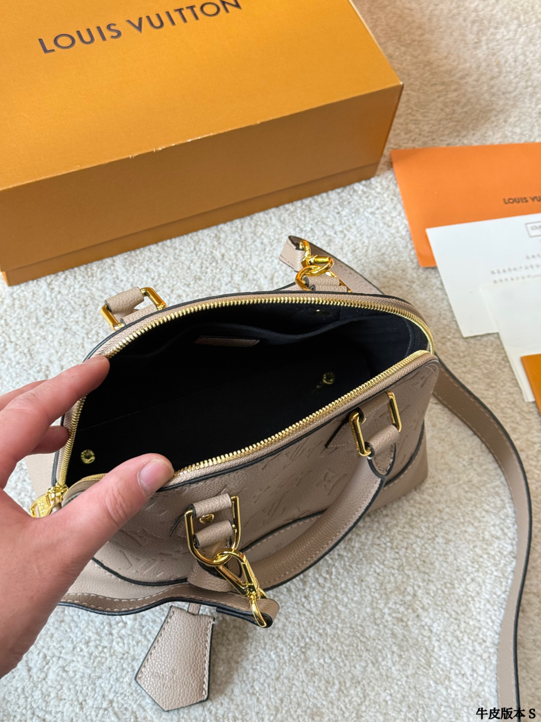 Louis Vuitton Montaigne Handbag
