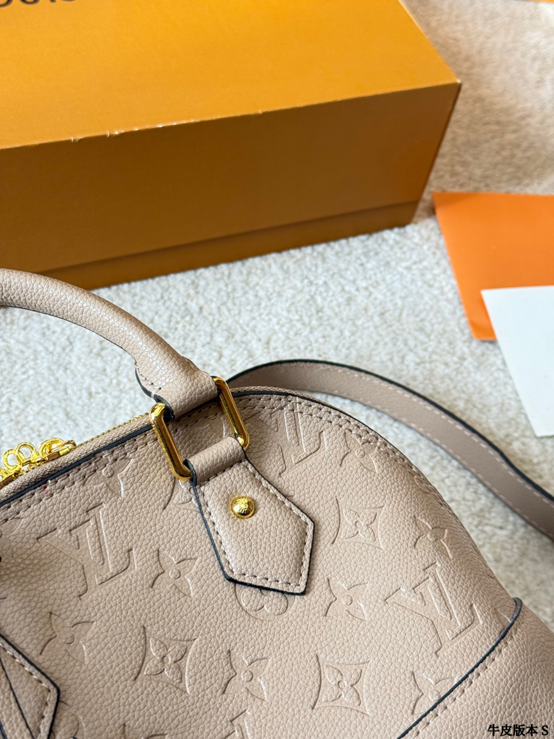 Louis Vuitton Montaigne Handbag