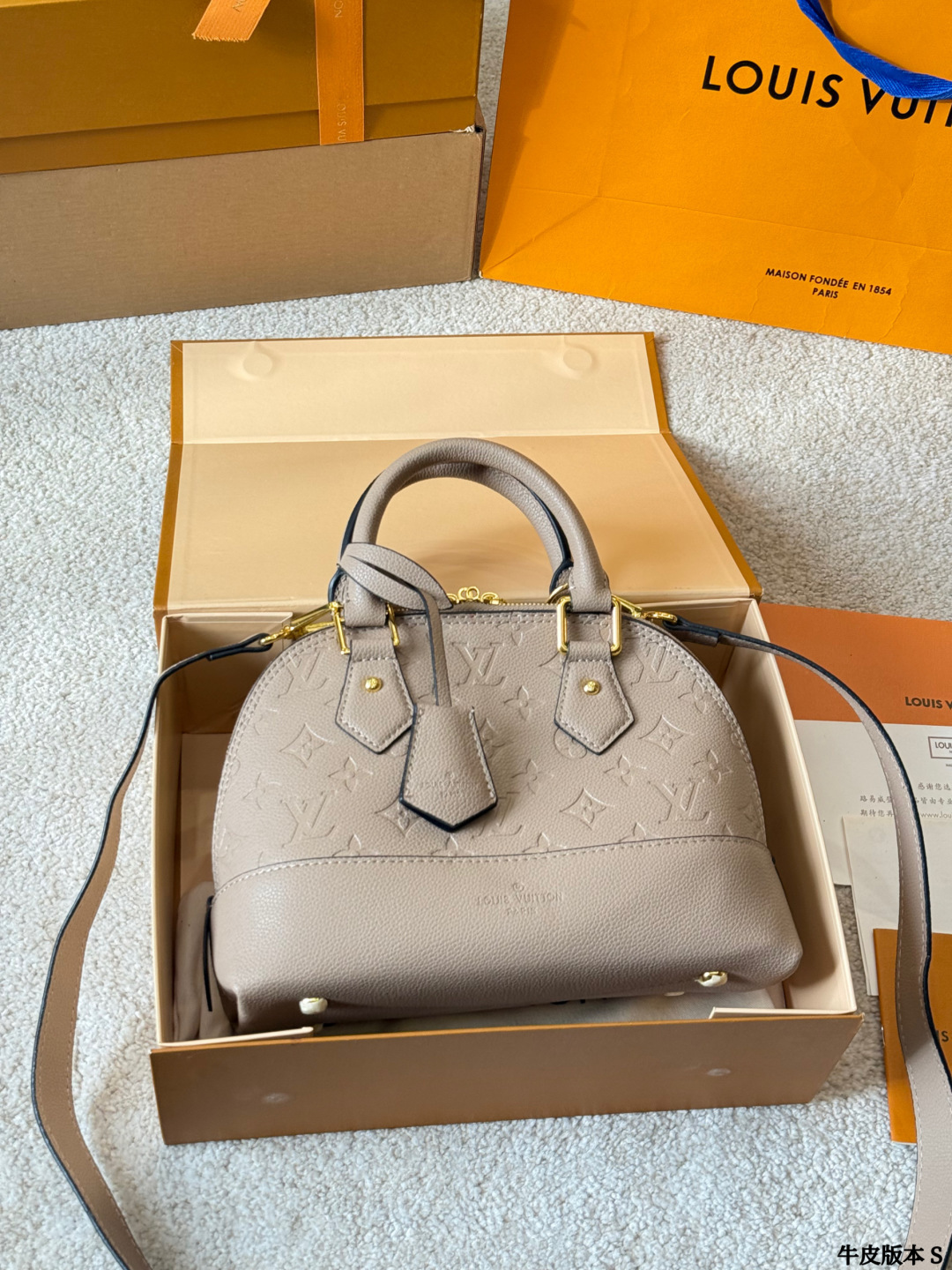 Louis Vuitton Montaigne Handbag