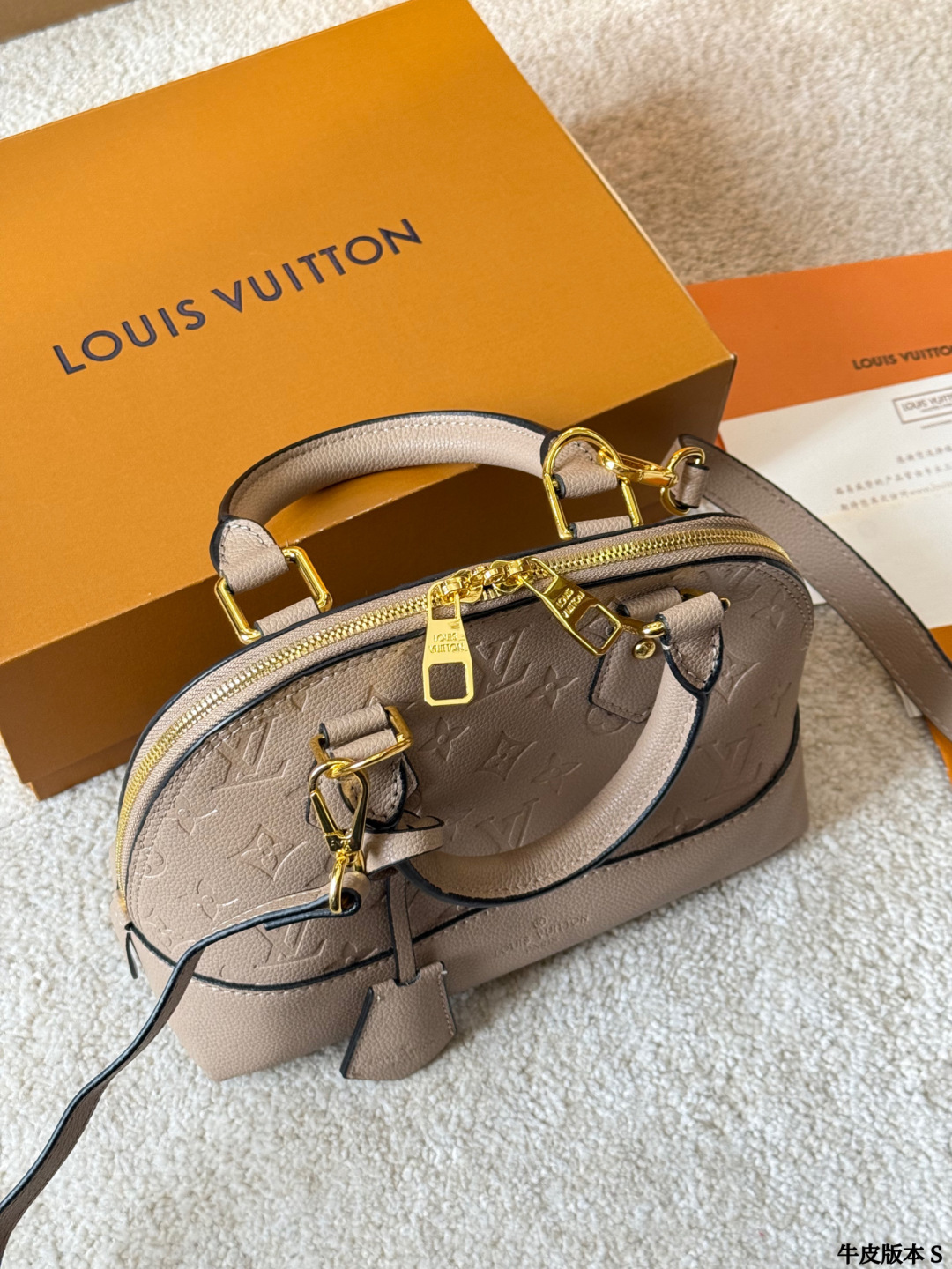 Louis Vuitton Montaigne Handbag