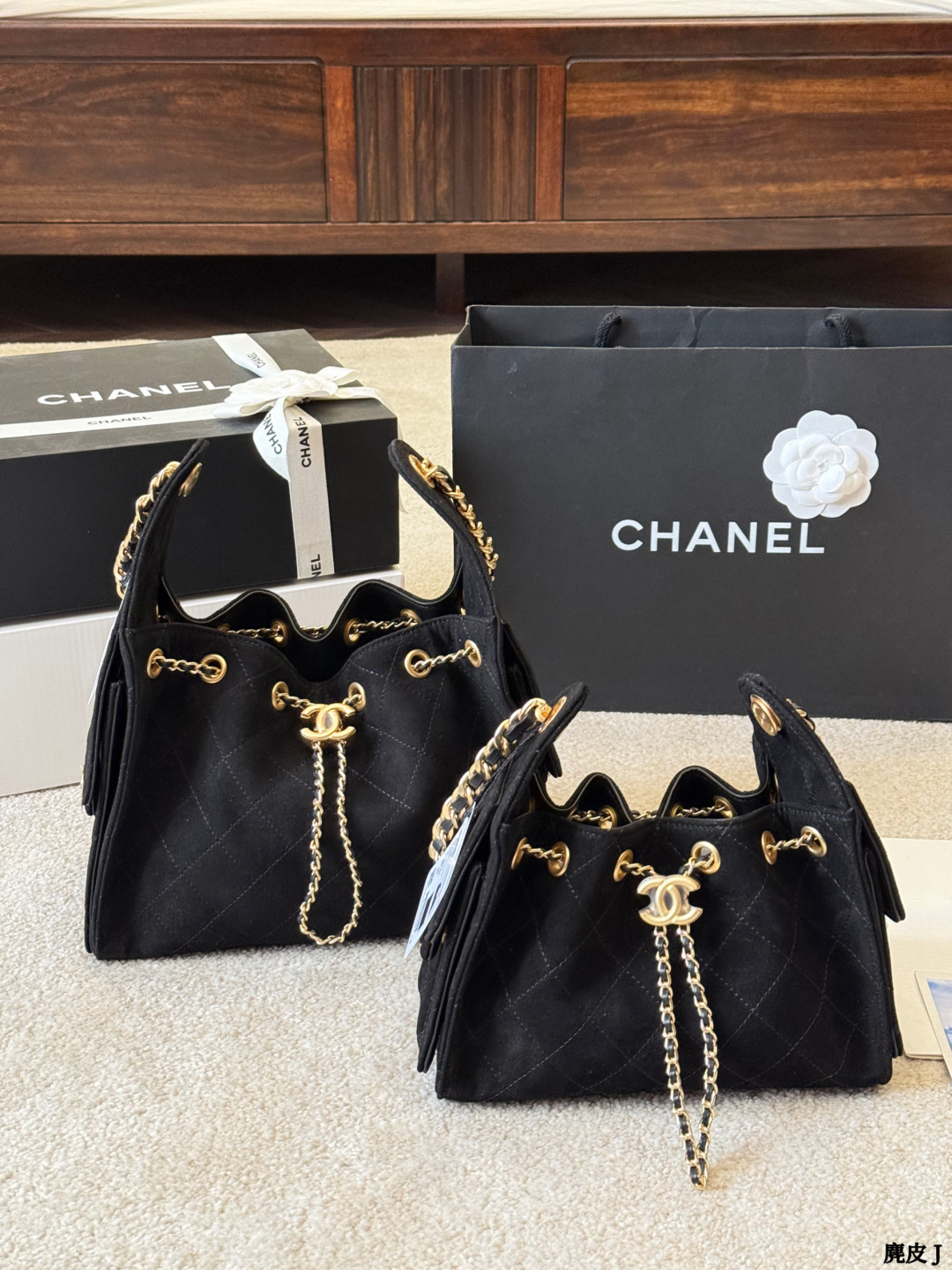 Chanel Bucket Bag