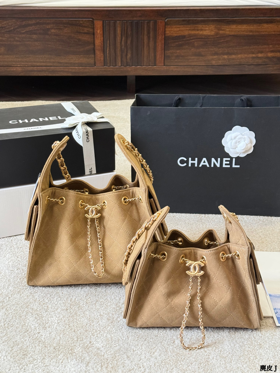 Chanel Bucket Bag