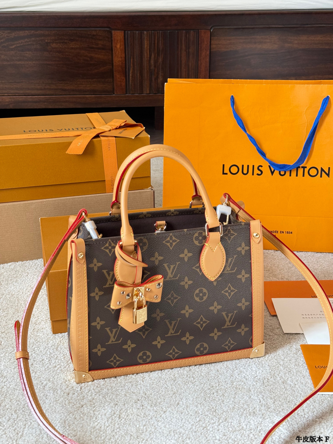 Louis Vuitton Petit Malle Handbag