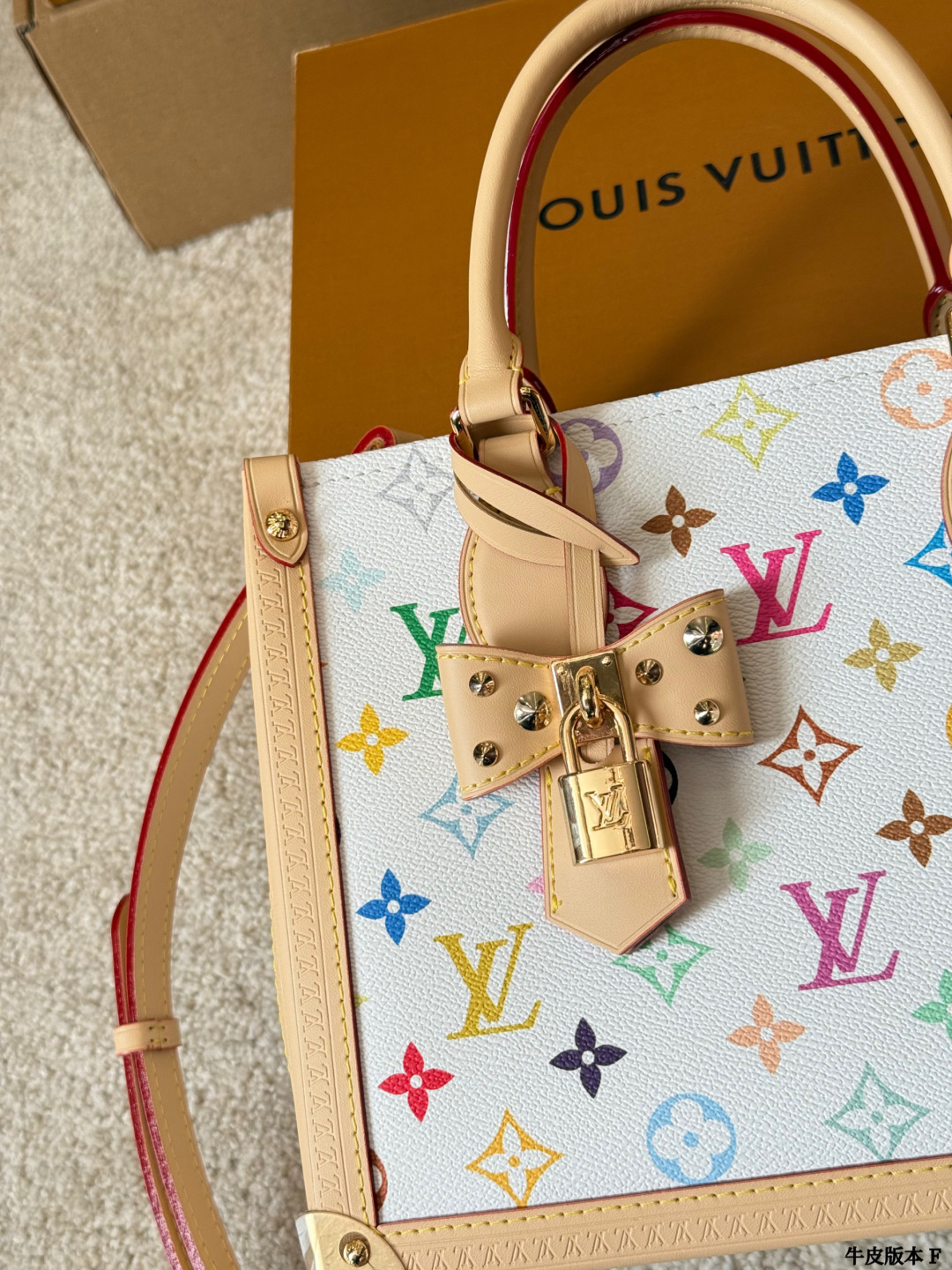 Louis Vuitton Petit Malle Handbag