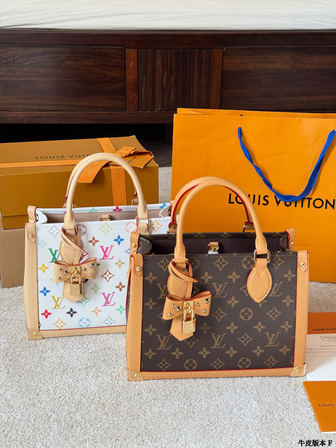 Louis Vuitton Petit Malle Handbag