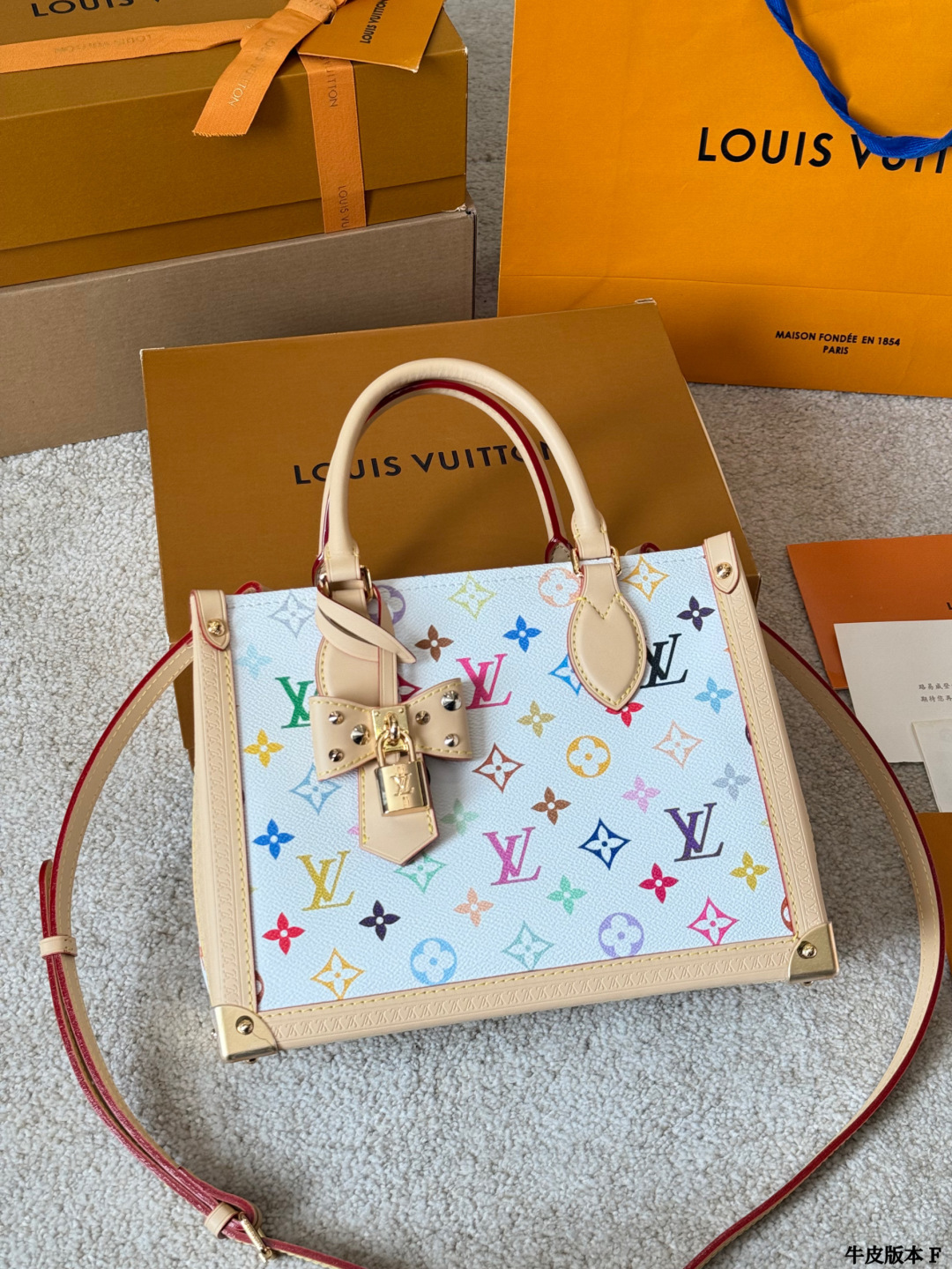 Louis Vuitton Petit Malle Handbag