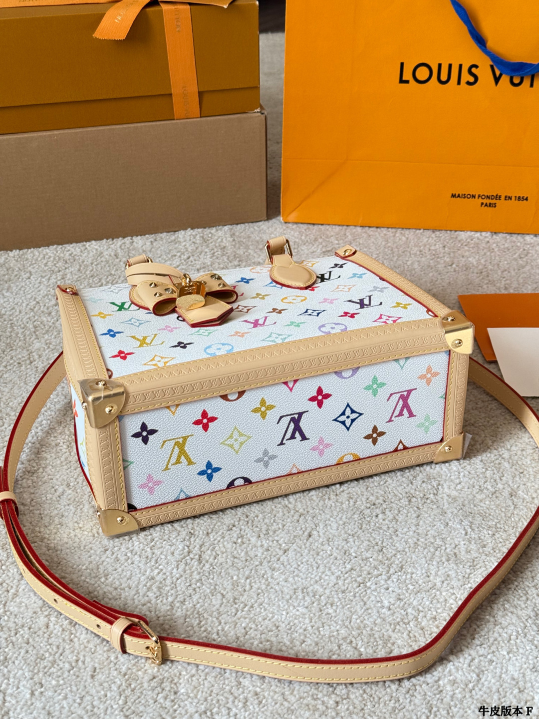 Louis Vuitton Petit Malle Handbag