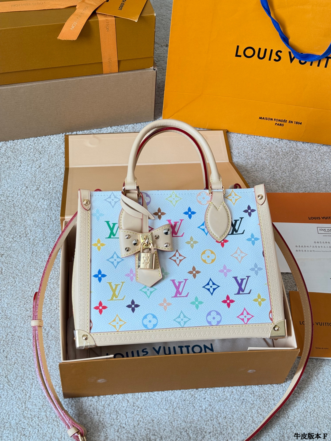 Louis Vuitton Petit Malle Handbag