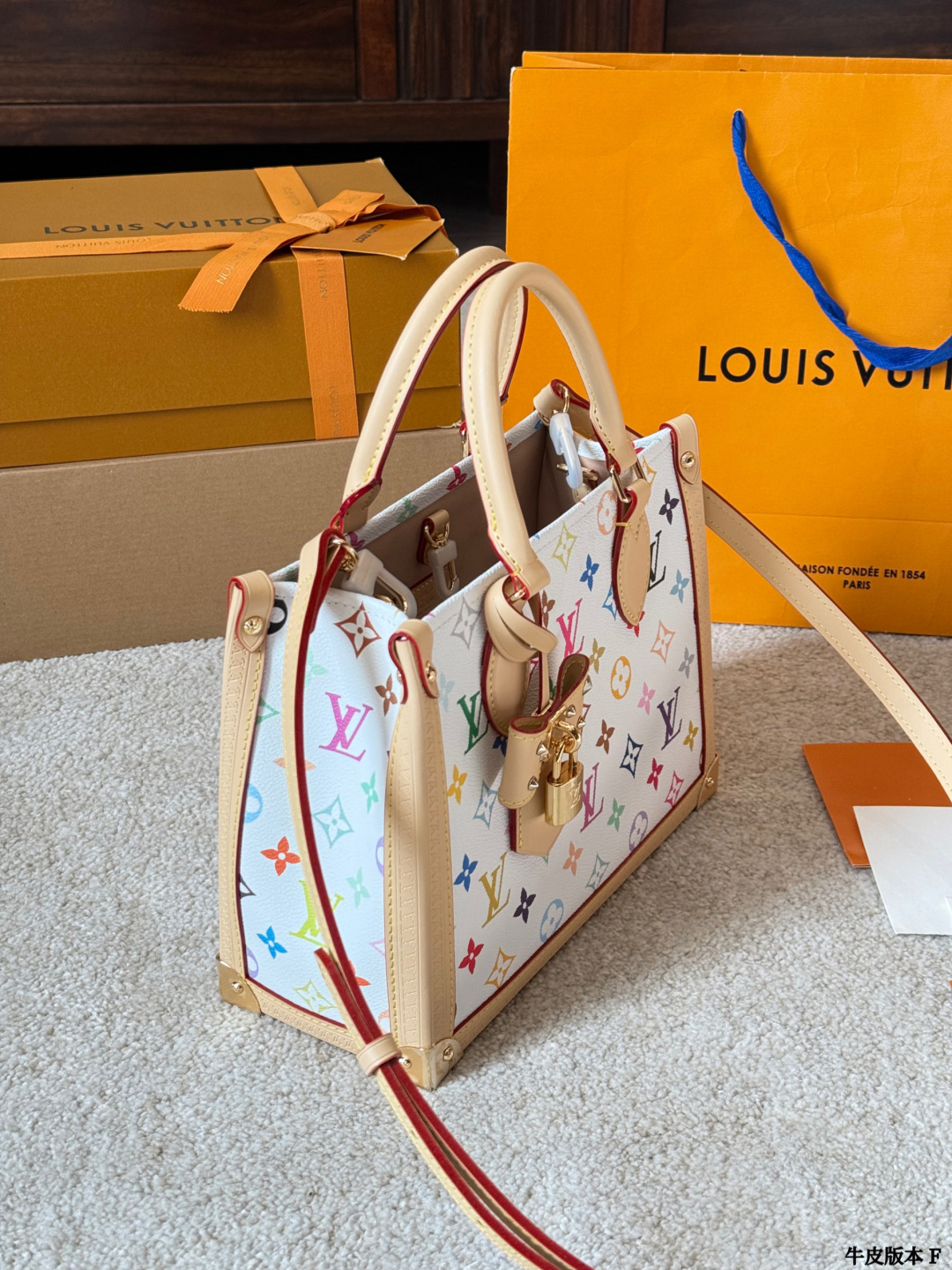 Louis Vuitton Petit Malle Handbag