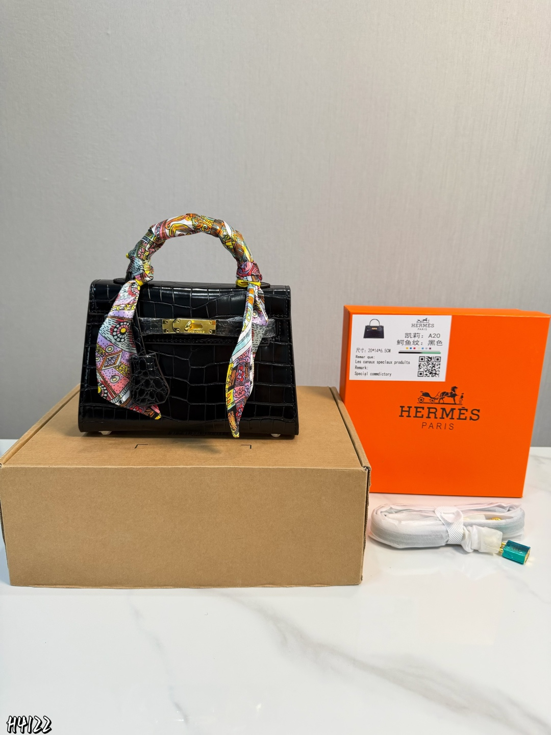 Hermes p120 kelly feel 19 Bag