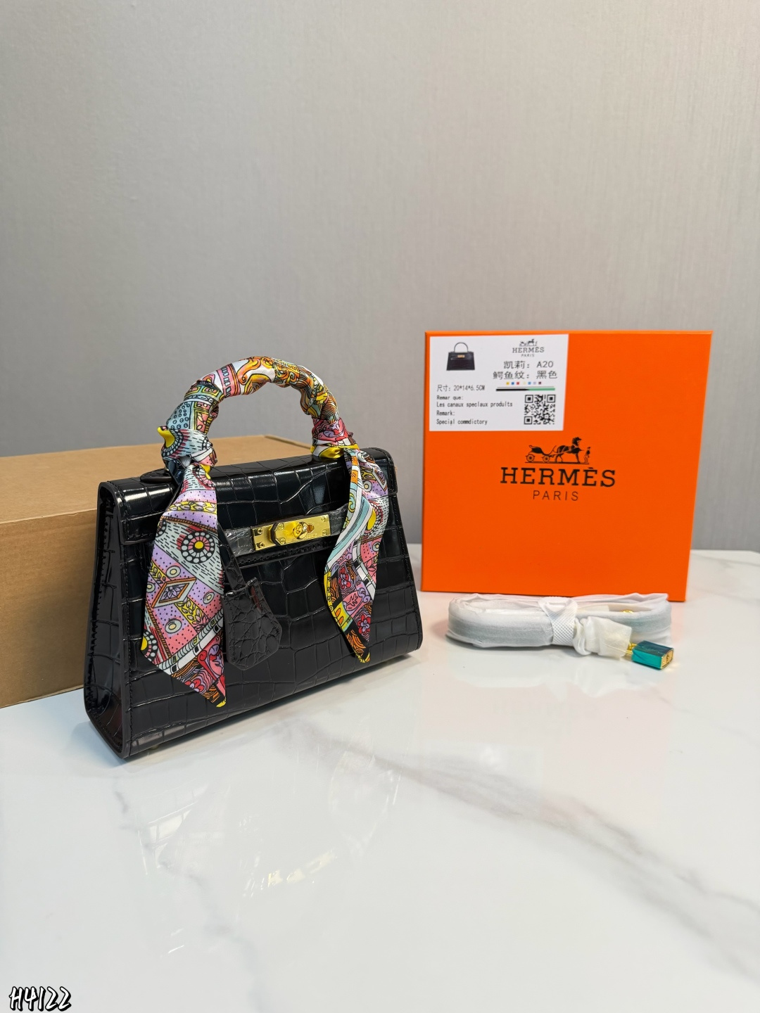 Hermes p120 kelly feel 19 Bag