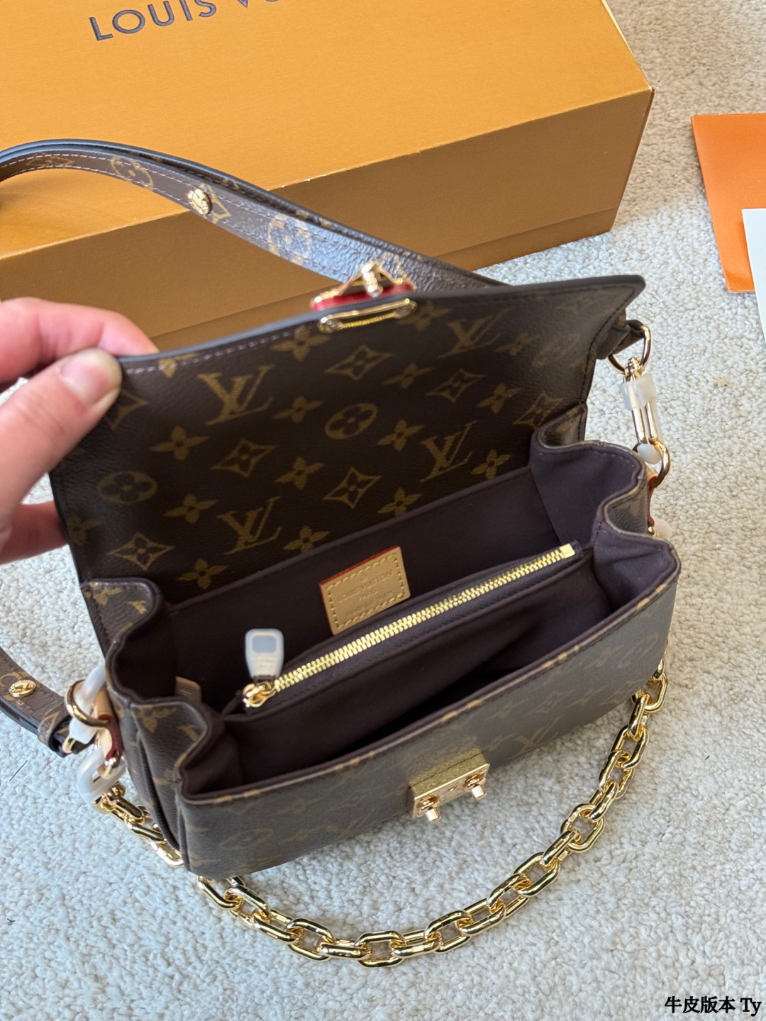 Louis Vuitton Monogram Shoulder Bag