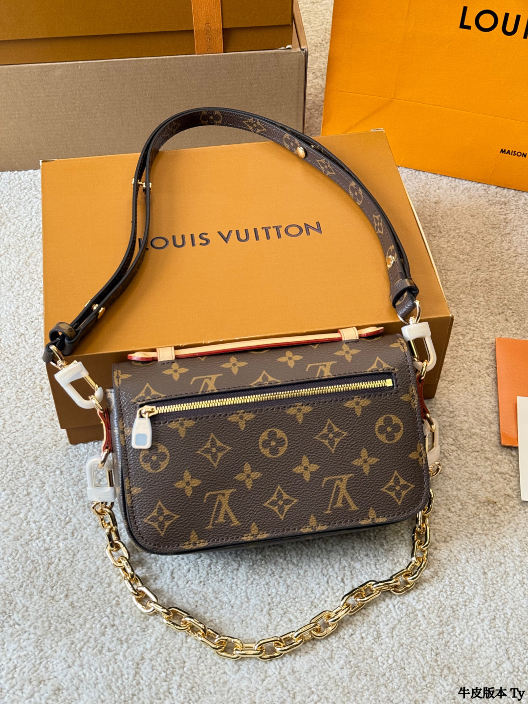 Louis Vuitton Monogram Shoulder Bag