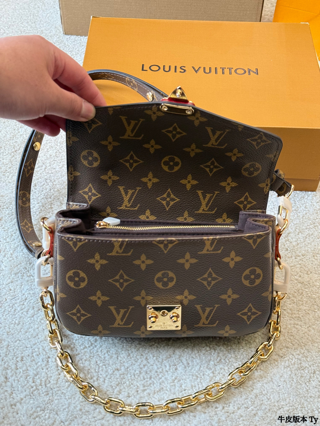 Louis Vuitton Monogram Shoulder Bag