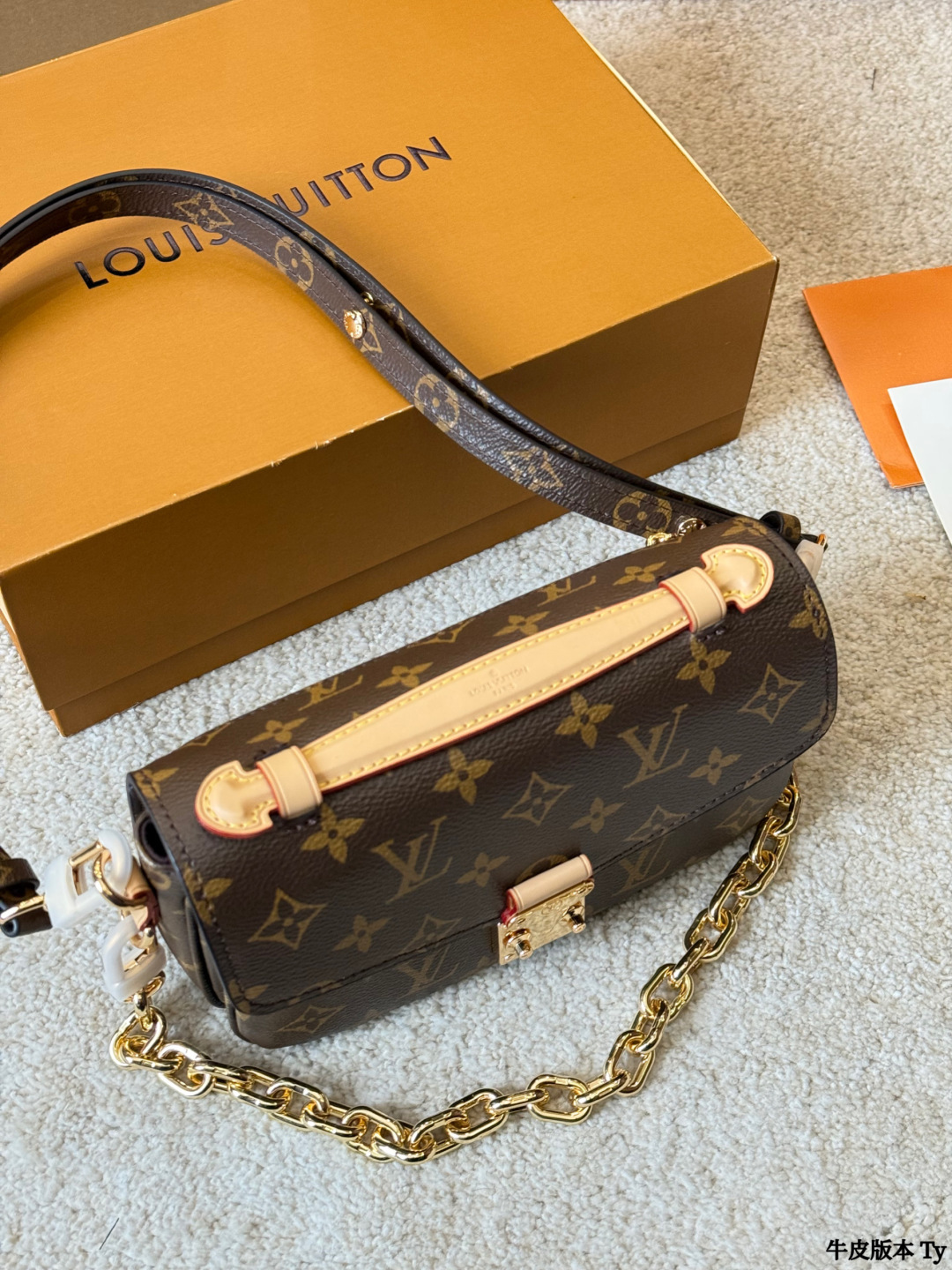 Louis Vuitton Monogram Shoulder Bag