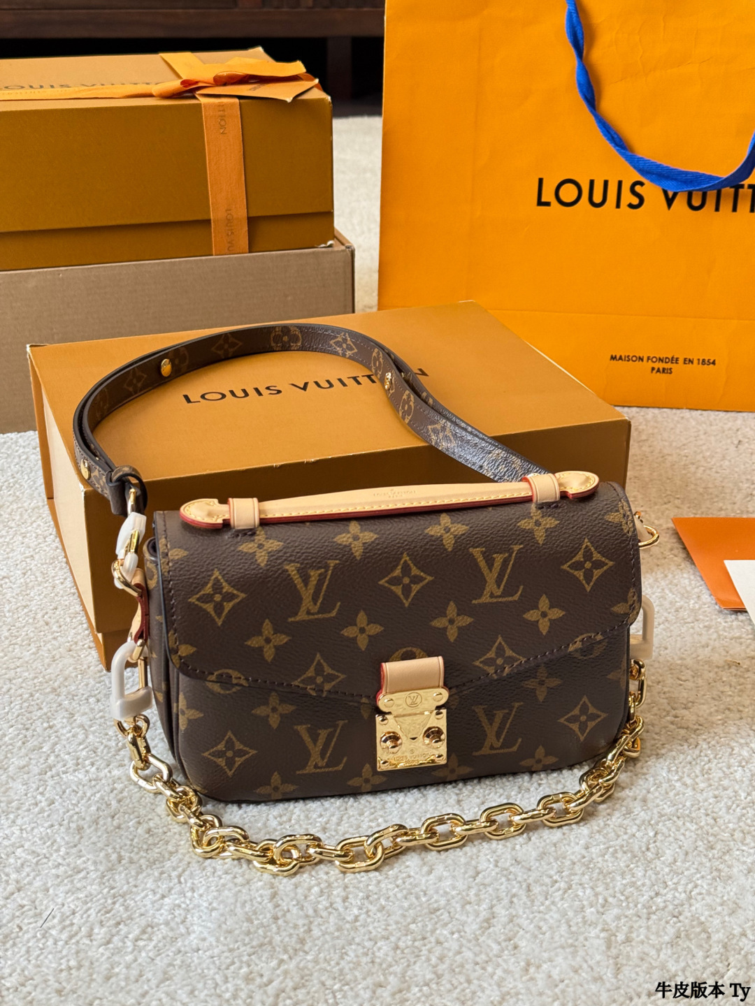 Louis Vuitton Monogram Shoulder Bag