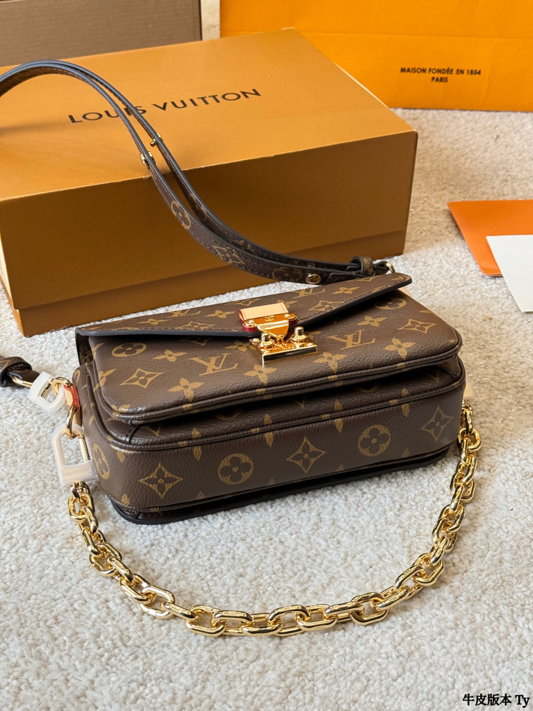 Louis Vuitton Monogram Shoulder Bag