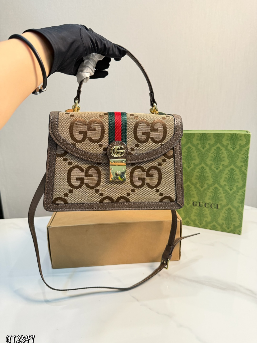 Gucci p125 Ophidia IN 25 Shoulder Bag