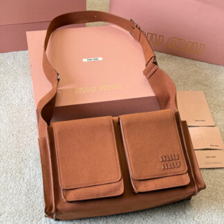 Miu Miu p205 2026 OK 35 Bag 1.9 x 1.1 x 0.2 cm