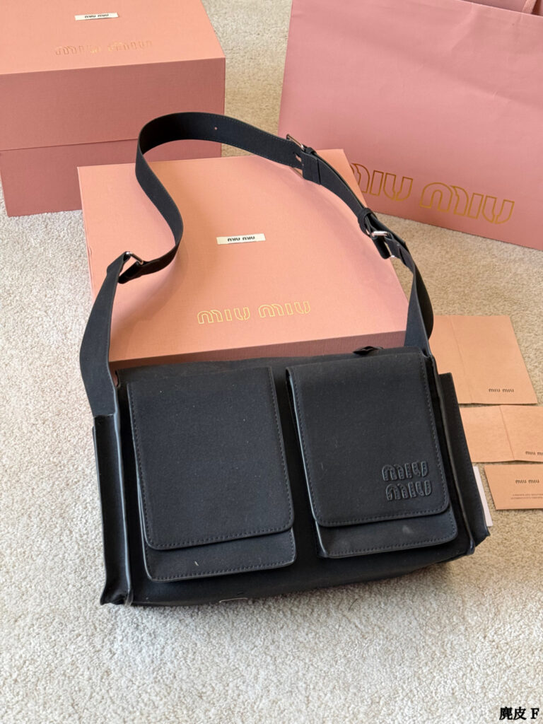 Miu Miu 35 Brown Crossbody Bag 25 cm editorial product context 3