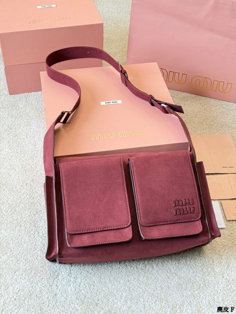 Miu Miu 35 Brown Crossbody Bag 25 cm editorial product context 1