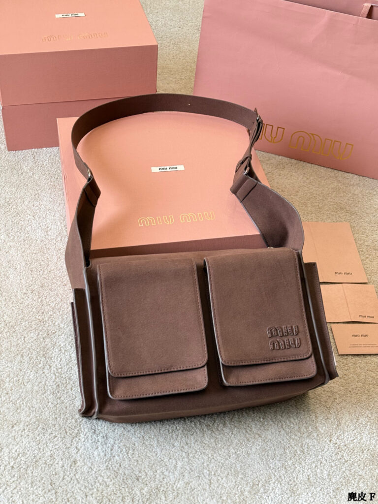 Miu Miu 35 Brown Crossbody Bag 25 cm editorial product context 2