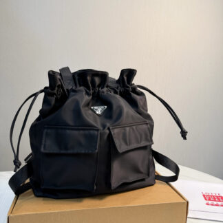 Prada P130 15 Tote Bag 1.9 x 1.1 x 0.2 cm