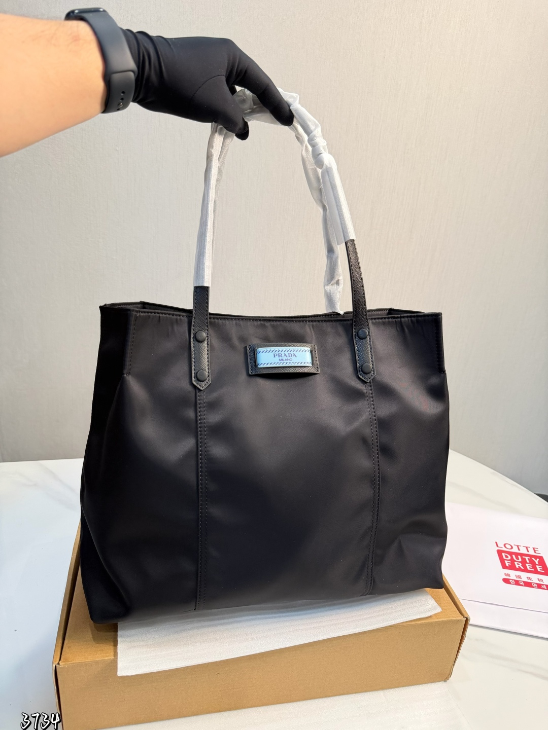 Prada p130 x34x16cm MAX OK OR Tote Bag