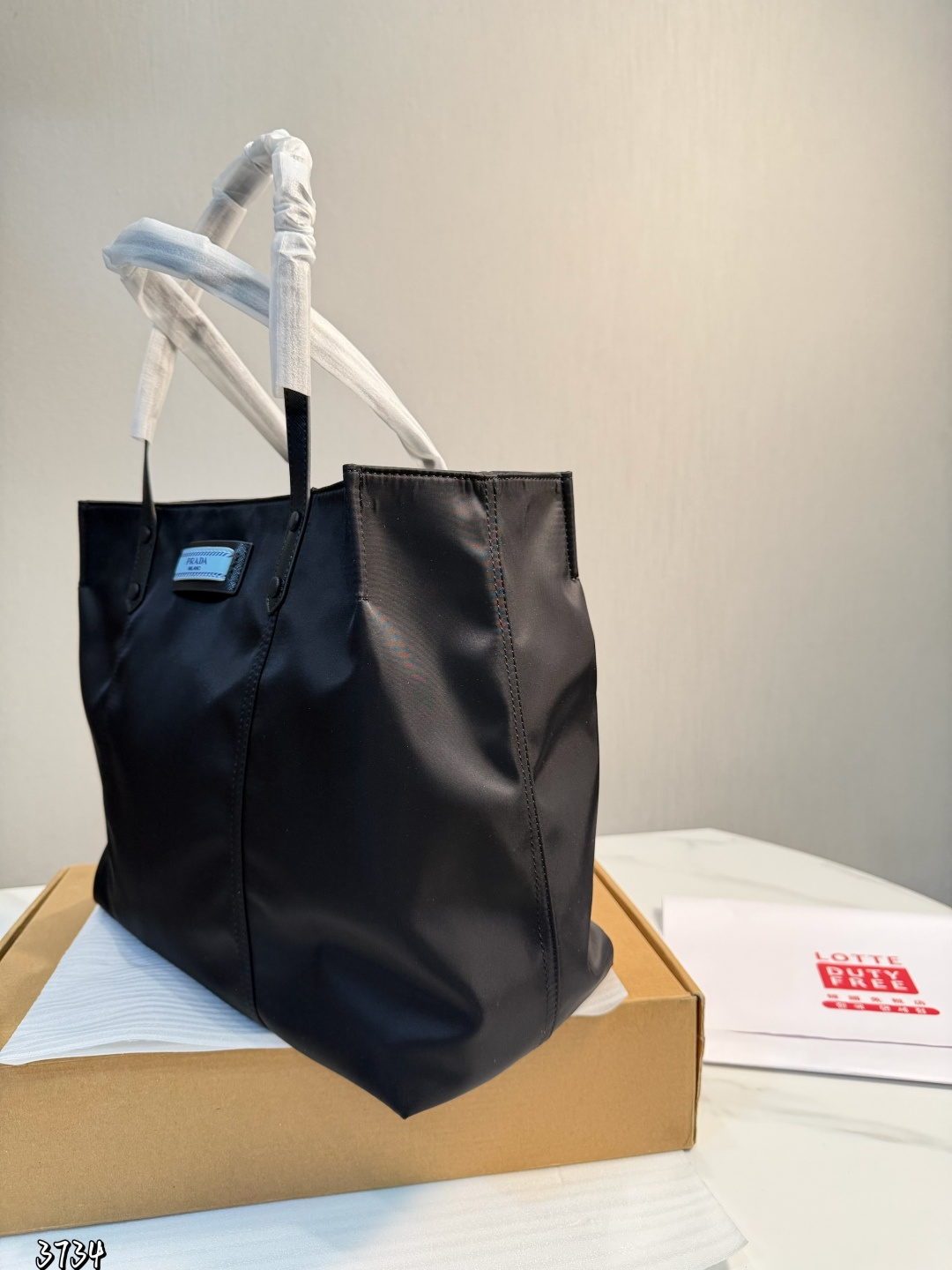 Prada p130 x34x16cm MAX OK OR Tote Bag