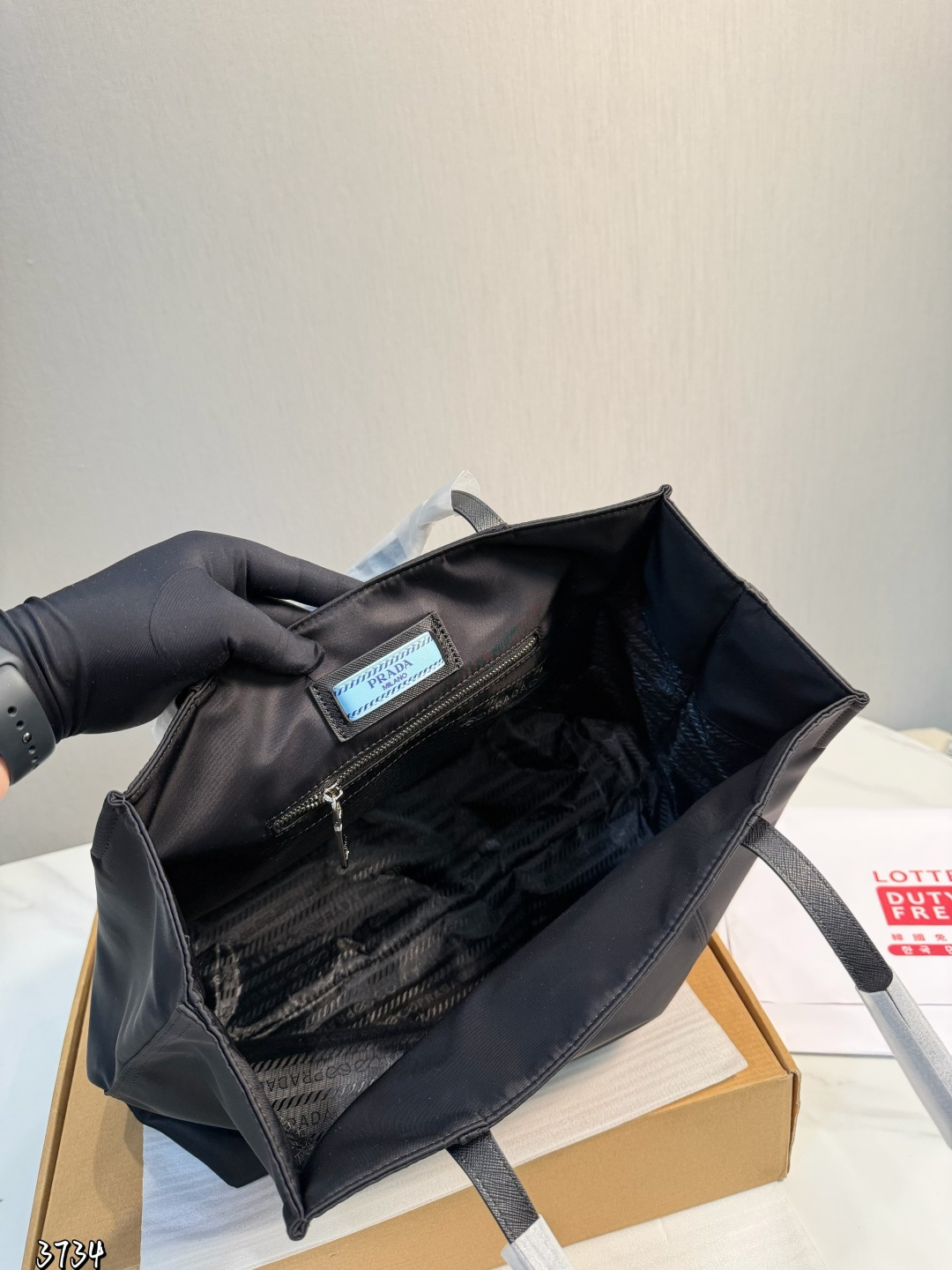 Prada p130 x34x16cm MAX OK OR Tote Bag