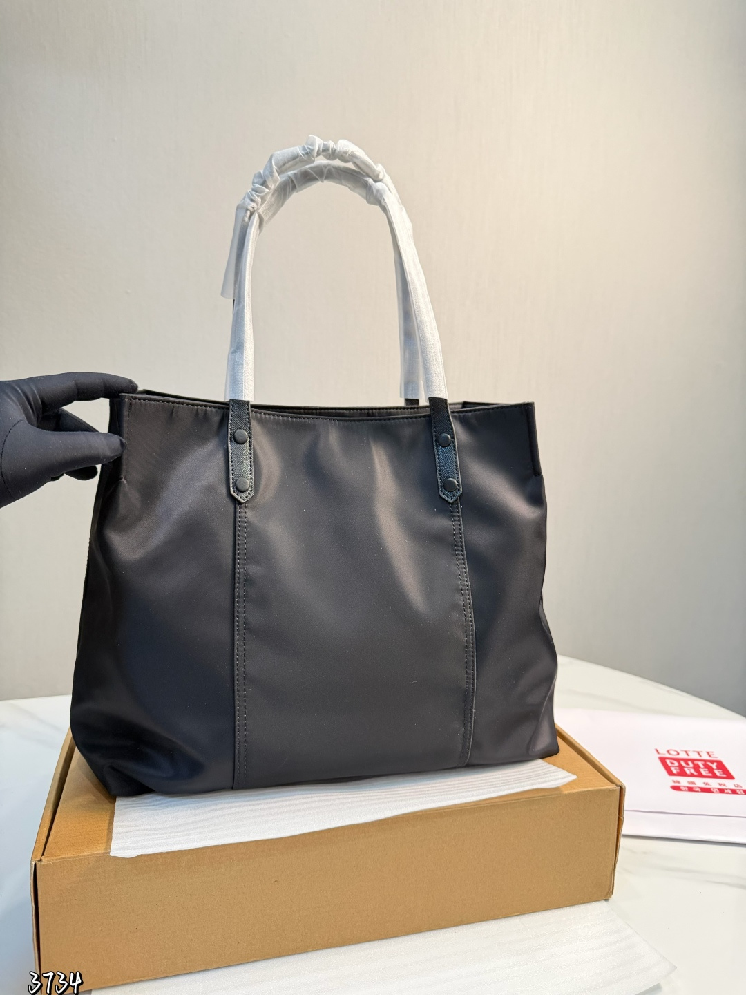 Prada p130 x34x16cm MAX OK OR Tote Bag