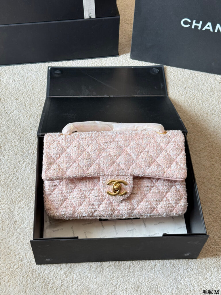 Chanel Chane Cf Logo Crossbody Bag 26 cm editorial product context 3
