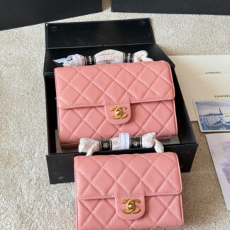 Chanel p225 p215 25 20 Wallet