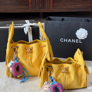 Chanel p265 hobo 25 22 Tote Bag 1.9 x 1.1 x 0.2 cm