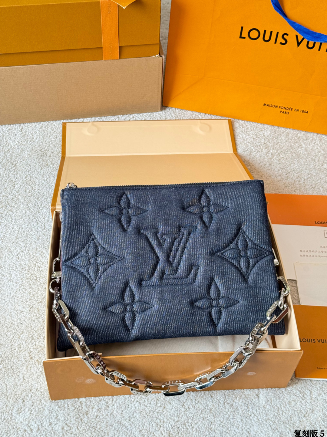 Louis Vuitton p205 Coussin Girl 28 Bag
