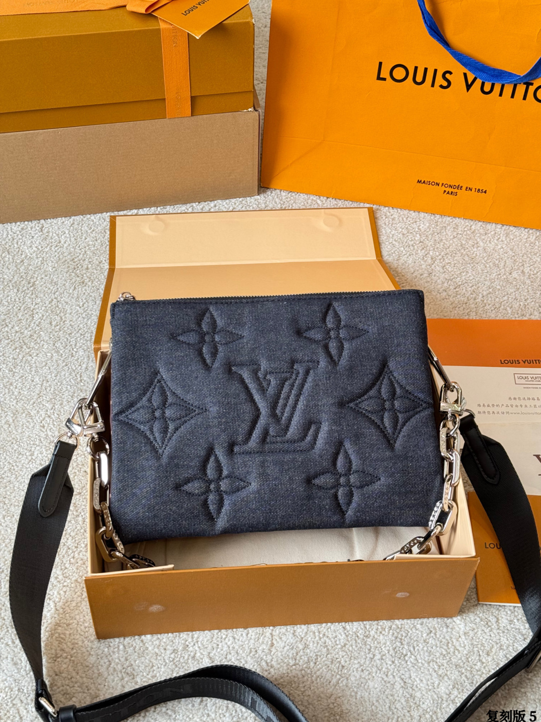 Louis Vuitton Coussin Girl 28 Bag